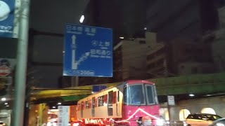 都営地下鉄大江戸線　12-600形12-891F　先頭車　陸送