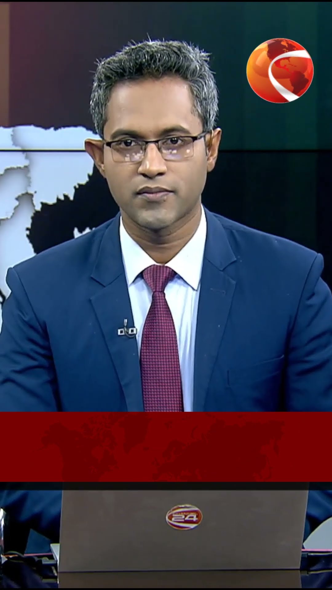 উসকানিতে পা না দিতে পুলিশ সদস্যদের আহবান জামায়াত আমিরের #channel24 #news #channel24news