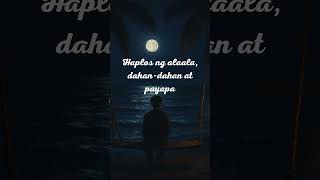 Duyan ng Gunita | Filipino Jazz Song for Nostalgia, Relaxation & Late Night Peace