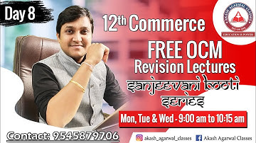 12th HSC Commerce | OCM Revision Day 8 | Sanjeevani Booti | Prof Karan Agarwal
