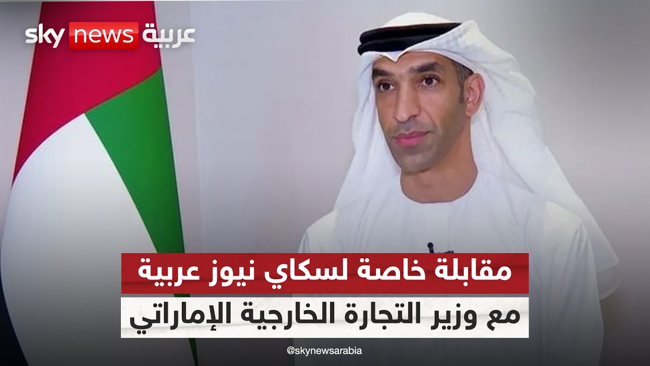 ���� ������� �������� ���������: ������ ������� �� ����� ����������� �������� | #����_���
 - نشر قبل 17 دقيقة