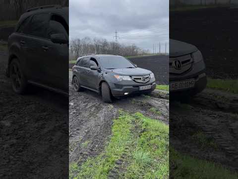 Акура не может выехать из колеи))