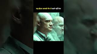 New movie hindi dubbed #bollywood#shortmusic #londonsinger #storyexplanation