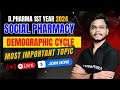 Social pharmacy  demographic cycle   dpharma 1st year social pharmacy important topic