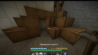 minecraft но я в бункере 10 дней выживание