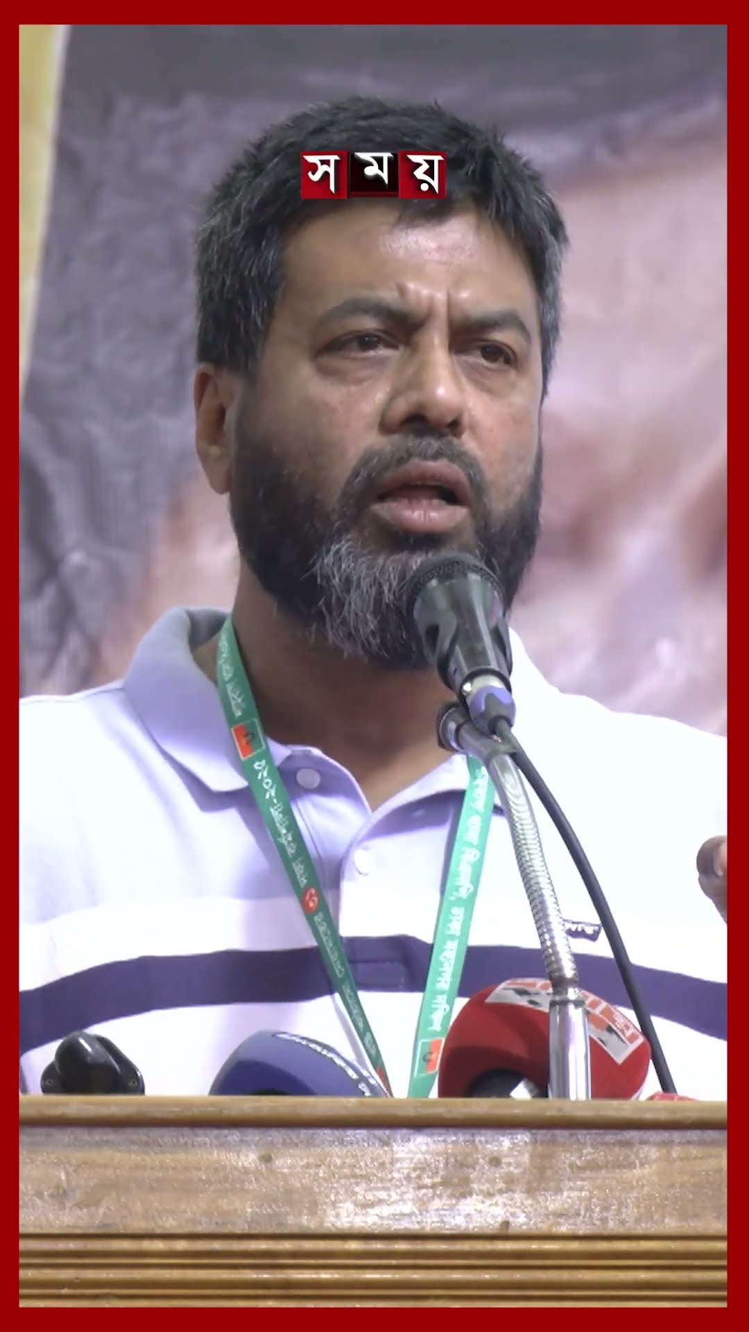 টাকার লোভ সামলাতে না পারলে বিএনপি করার সুযোগ নেই, বললেন মজনু #rafiqulalammajnu #bnp #politics