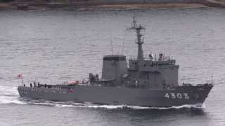 M140214 海上自衛隊 多用途支援艦『あまくさ』 寄船鼻通過