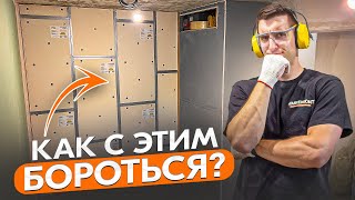 Собрал эффективную звукоизоляцию от соседей