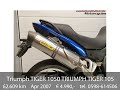 Triumph TIGER 1050 TRIUMPH TIGER 1050