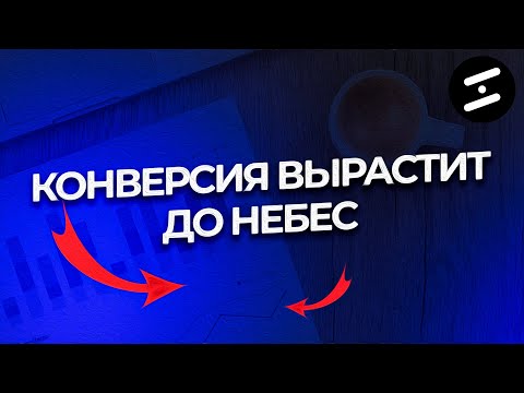 YouTube видео