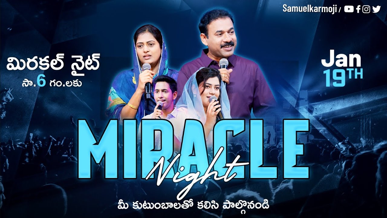 Miracle Night LIVE Samuel Karmoji Susmitha Karmoji Miracle