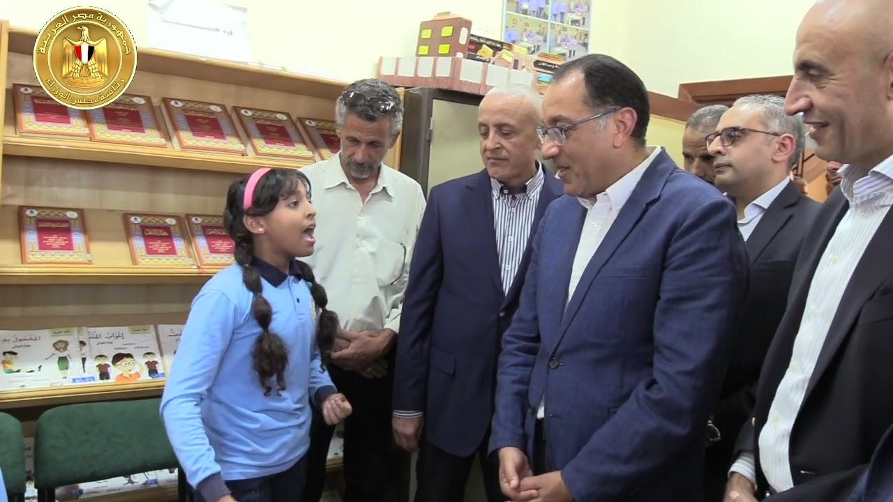 رئيس الوزراء يزور مدرسة وادي الملكات الابتدائية المشتركة بمدينة الأقصر