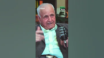 23 عام ا خلف قضبان الأسد مصطفى رستم يكشف قسوة السجن في للحديث ص لة مع أنس أزرق 