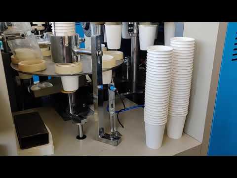 small cost paper cup making machine for home