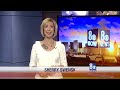 Acts of kindness, i tunes email scam, on klas morning show 9 5