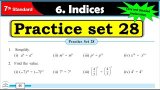 Practice set 28 Class 7 | Chapter 6 Indices | Maths | All question Answers | Maharashtra State Board