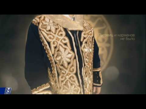 Национальная одежда узбекского народа