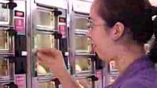 How to Use the Automat