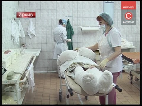 ОБМОРОЖЕНИЕ: ЧТО ВАЖНО ЗНАТЬ!
