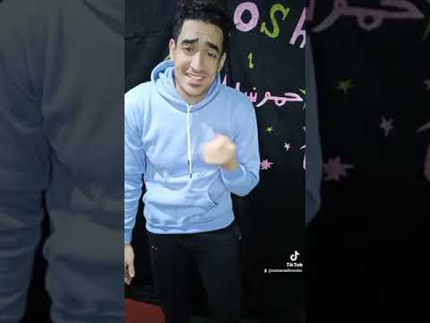 مستنيك يا اخويا 