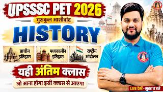 UPSSSC PET 2026 History One Shot 🔥 | Indian History + National Movement | UPSSSC PET GK GS Marathon screenshot 2