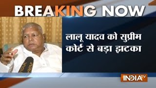 Fodder Scam: SC restores charges against Lalu Yadav, orders to complete the trial within 9 months