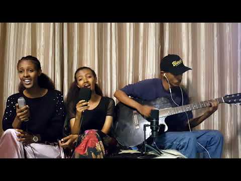 Kante Wedet Ehedalehu - Cover song
