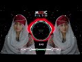 Spark Pulse  | Arabic Turkish Bass Remix 2026 🔊 | Energy Night Music 🎧 | Kıvılcım Parlar