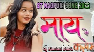 MAI KE KASAM (ITAM BUM) || New Nagpuri  Song 2022  || Vishal Trikey & Tanya