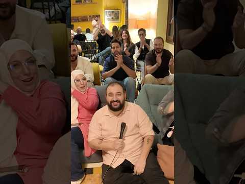 A Successful Test Show | Het La Nchouf | Wissam Kamal