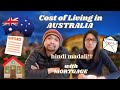 COST OF LIVING IN AUSTRALIA | EXPENSIVE BA? | FILIPINO FAMILY IN AUSTRALIA |