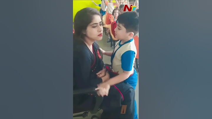 కోపం మీద ఉన్న టీచర్.. ఈ బుడ్డోడు ఏం చేసాడంటే..! | Ntv