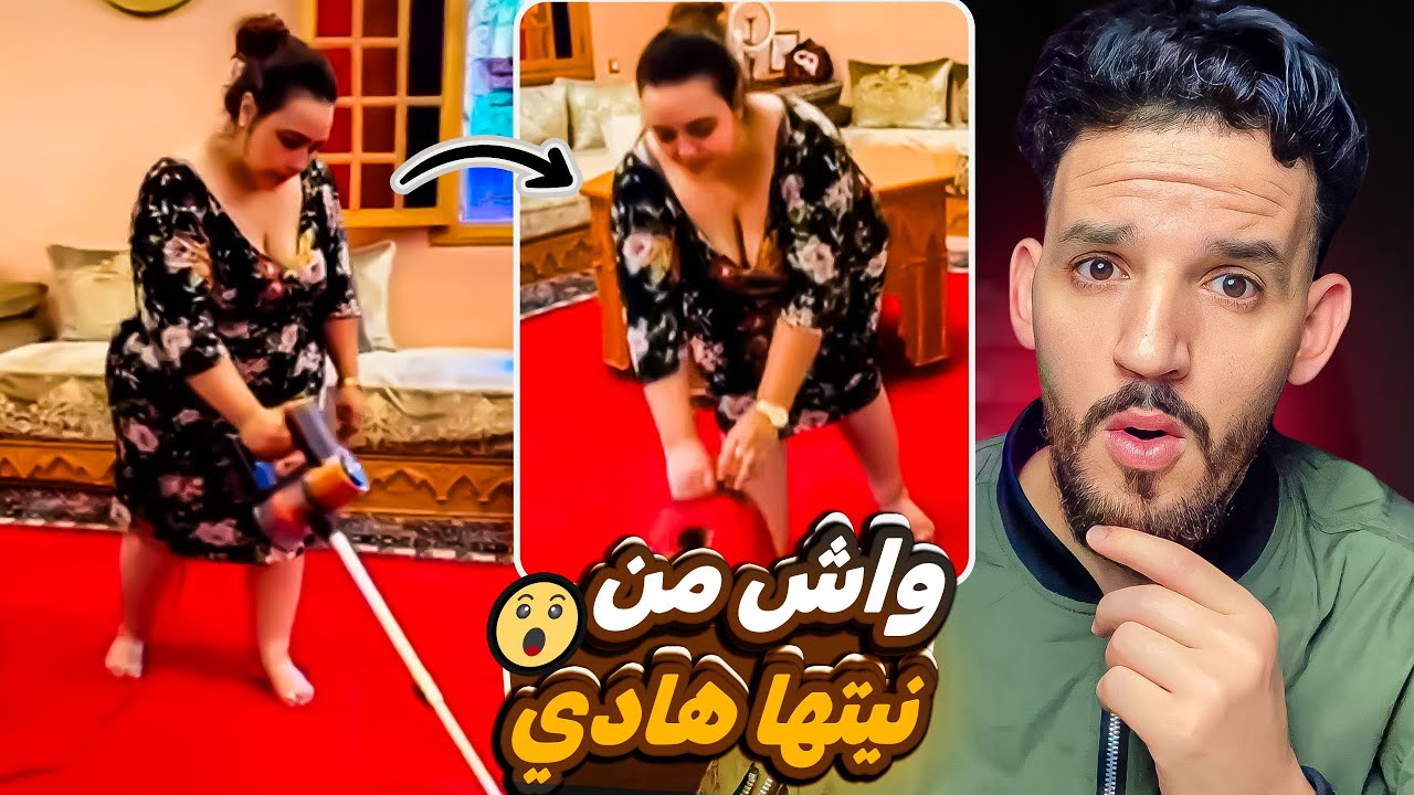 التراكس خرجات ليها نيشان😨 ولات كادير روتيني اليومي🔥