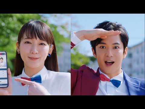 Yoshioka Riho & Chiba Yudai are super into the dance choreography by Papaya Suzuki! UR rental hou...