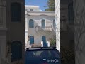 المرسى تونس La Marsa المرسى تونس La Marsa