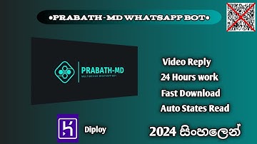 How to create Prabath-MD Whatsapp bot | Diploy to Heroku platform | #sinhala #2024 @SlNethuMax
