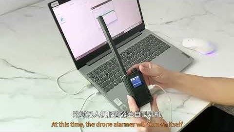 skydroid #drone #alarming  Device User Guide
