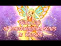 Winx Club all transformation songs in Russian
