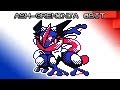 Pokémon XYZ Ash Greninja Theme 8bit