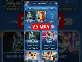 Hamster Kombat Game Dev Daily Combo | 26 May Hamster Kombat Daily Combo | Hamster Daily Combo