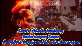 Panglima Kerajaan Iblis di gunung Pucangan datang karena penasaran