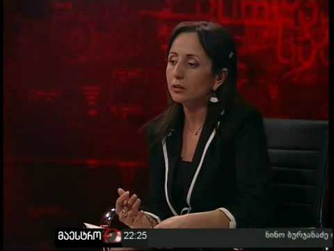 პირდაპირი საუბარი (03/06/10) ნაწილი 3