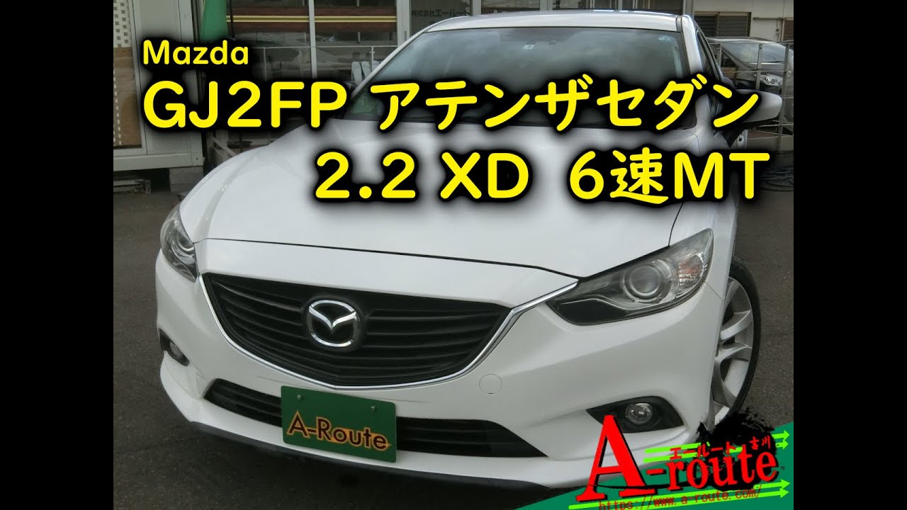 GG3P MAZDA SPEED (マツダスピード) ATENZA (アテンザ) セダン