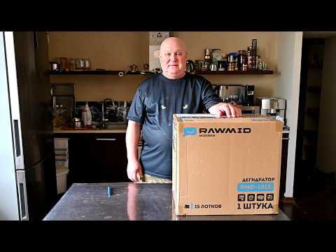 Rawmid RMD-1015 Dehydrator REVIEW. Episode #1312