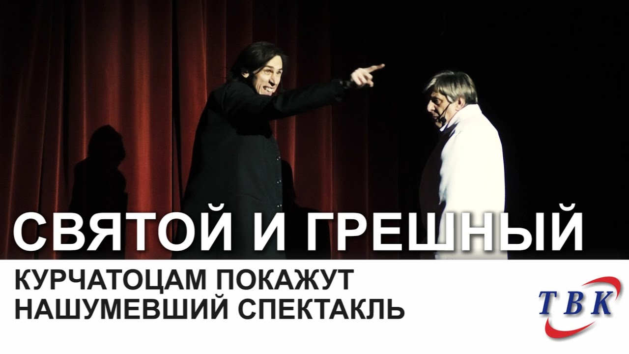 Ворон пьеса Карло Гоцци. Ворон Карло Гоцци книга. Пьеса ворон Гоцци. На всякого мудреца довольно простоты Островский.