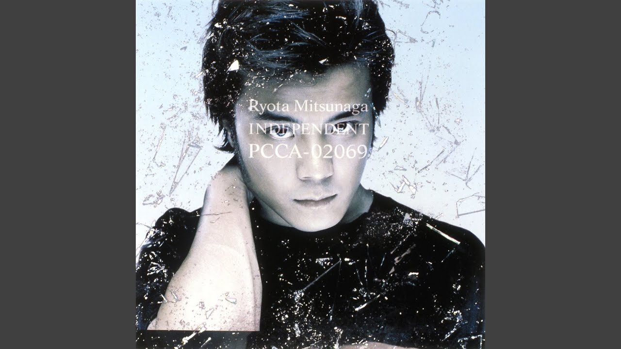 far Away (NS BATUCADA VOCAL MIX) - YouTube