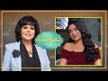 صاحبة السعادة ظهور خاصة للفنانة مي عز الدين مع اسعاد يونس لأول مرة الجزء الثاني 