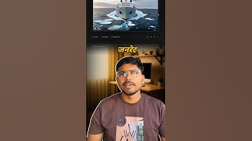 Best Ai video Generator 🔥