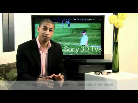 Sony BRAVIA MONOLITH 3D (как выбрать)