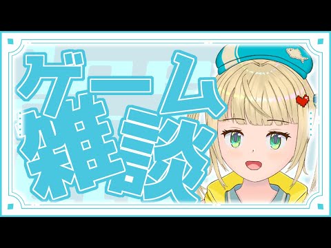雑談 - 明日は月曜日だぞ！気をつけろ！ -